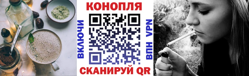 цена наркотик  Елабуга  Печенье с ТГК марихуана 