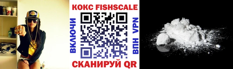 COCAIN Эквадор  где продают   Елабуга 