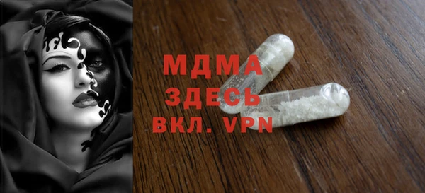 стаф Алексин