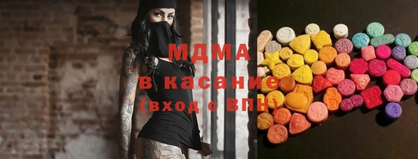 твердый Алексеевка