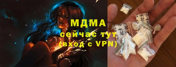 стаф Алексин