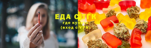 твердый Алексеевка