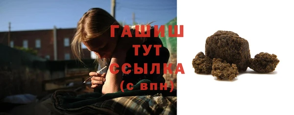 твердый Алексеевка