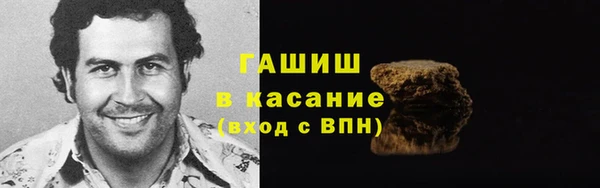 твердый Алексеевка