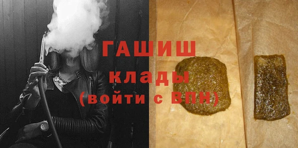 твердый Алексеевка