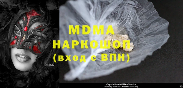 стаф Алексин