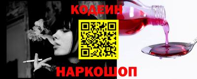 прущая мука Берёзовский