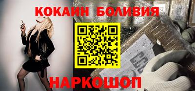 дживик Бийск