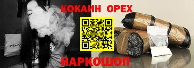 дживик Бийск
