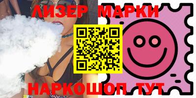 COCAINE Азнакаево