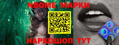 дживик Абакан