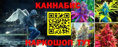 дживик Абакан