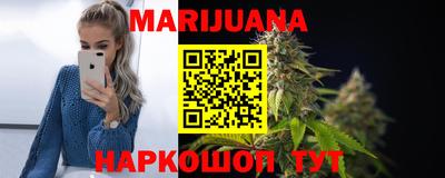 прущая мука Берёзовский