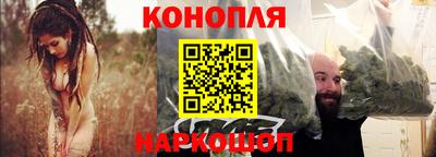 прущая мука Берёзовский