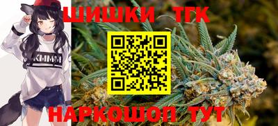 дживик Абакан