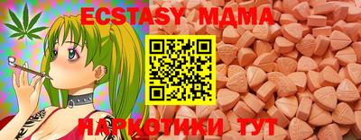 COCAINE Азнакаево