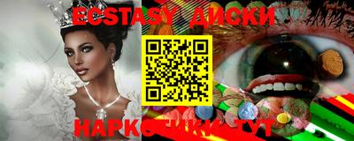 дживик Абакан