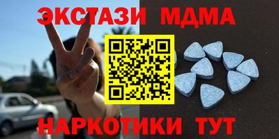 дживик Абакан