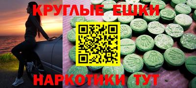 прущая мука Берёзовский