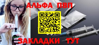 COCAINE Азнакаево