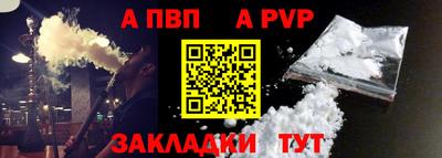прущая мука Берёзовский