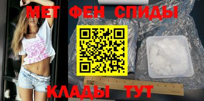 COCAINE Азнакаево