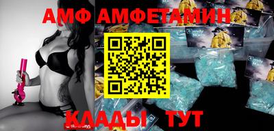 прущая мука Берёзовский