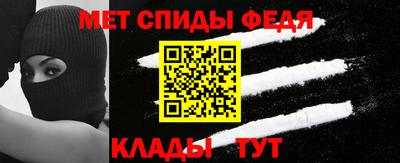 COCAINE Азнакаево