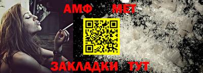 COCAINE Азнакаево