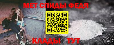 COCAINE Азнакаево