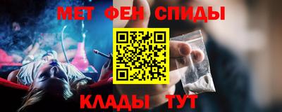 марихуана Беслан