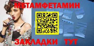 прущая мука Берёзовский