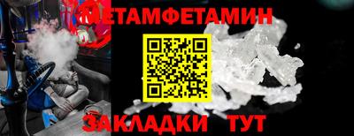 прущая мука Берёзовский