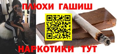 прущая мука Берёзовский