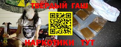 дживик Абакан