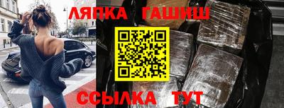 прущая мука Берёзовский