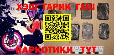 дживик Бийск