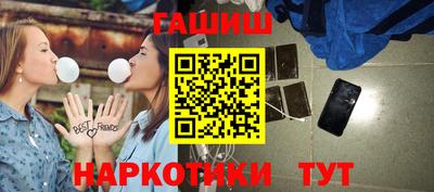 MDMA Premium VHQ Заводоуковск