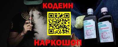 дживик Бийск