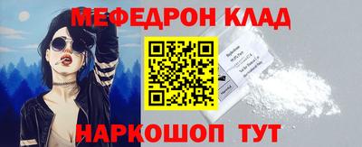 COCAINE Азнакаево