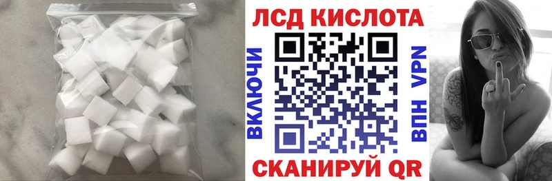 ЛСД экстази ecstasy  omg ССЫЛКА  Елабуга 