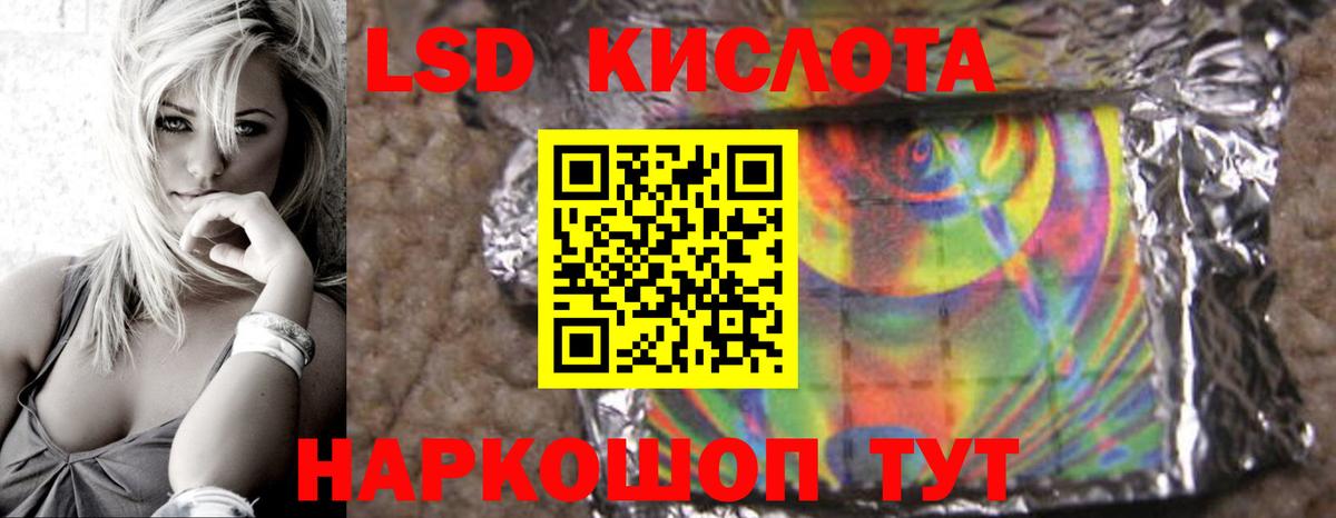 COCAIN  COCAIN  Канабис  Елабуга  ГАШИШ  APVP СОЛЬ кристаллы  ГАШИШ  Меф МЯУ МЯУ кристаллы 